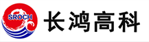 長鴻
